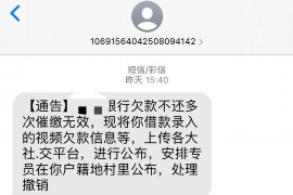 张湾企业清欠服务