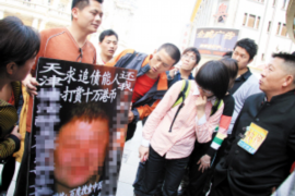 张湾融资清欠服务